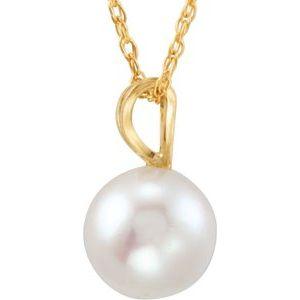 14K Yellow Cultured White Akoya Pearl 18" Necklace