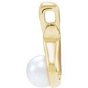 14K Yellow Cultured White Freshwater Pearl Pendant