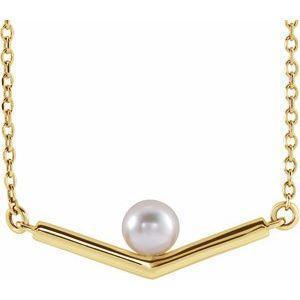 White Akoya Balance Pearl 18" Necklace - Whitestone Jewellery