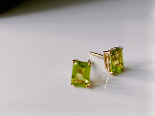 Peridot Solitaire Stud Earrings - Whitestone Jewellery