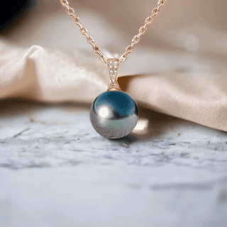 10-11mm Tahitian Pendant Pearl Necklace