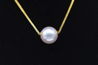 Single 8-8.5mm Natural Akoya Pearl Necklace - Whitestone Jewellery