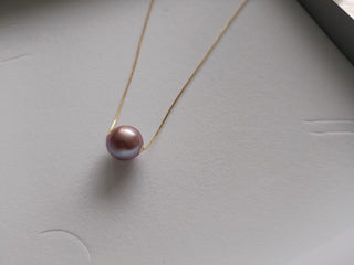 Purple Edison Pearl Necklace